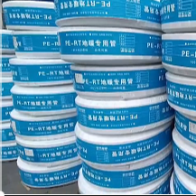 柔性防水