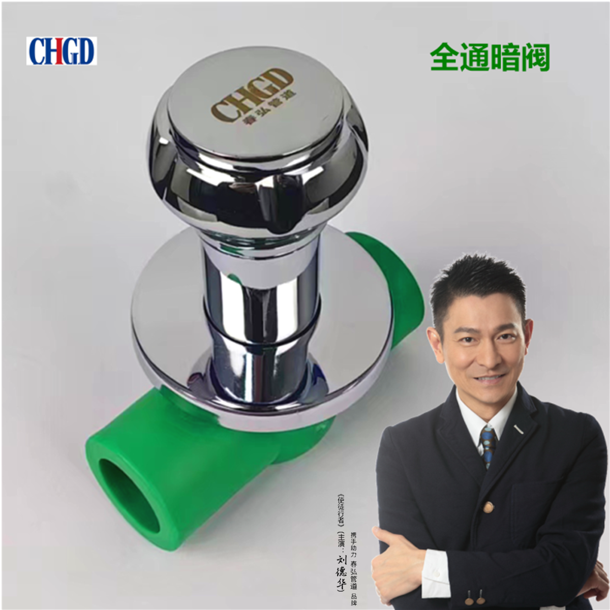 2345图片处理_拼图（5）.png